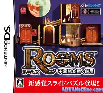 jeu Rooms - Fushigi na Ugoku Heya